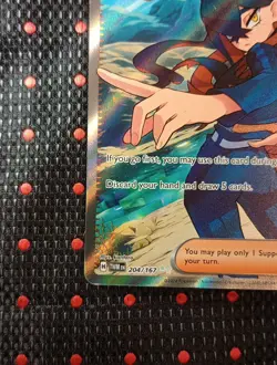 Carmine 204/167 Ultra Rare SV06: Twilight Masquerade Pokemon TCG NM - Image 5