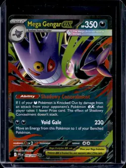 2025 Pokemon Phantasmal Flames Mega Gengar ex Double Rare #056/094 - Image 1