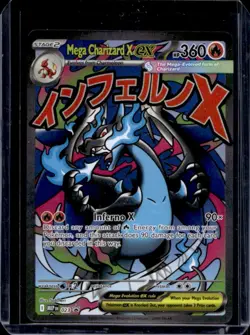 2025 Pokemon MEP Black Star Promos Mega Charizard X ex #023 - Image 1