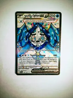 Wellspring Mask Ogerpon ex 194/167 Sv06: Twilight Masquerade Holo Pokemon TCG NM - Image 1