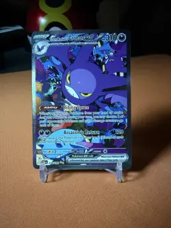 2025 Pokemon Scarlet & Violet Destined Rivals Crobat EX Holo Secret Rare 234/182 - Image 1