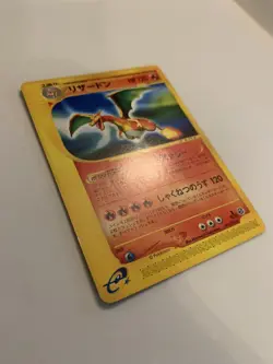Pokemon TCG Charizard 071/128 1st Ed Regular JPN Expedition E-series E1 - NM - Image 2
