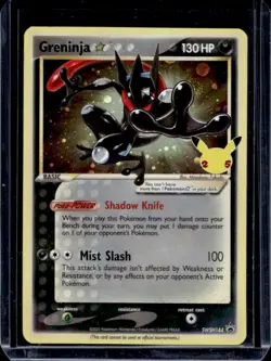 2019-2023 Pokemon SWSH Black Star Promos Greninja #SWSH144 - Image 1