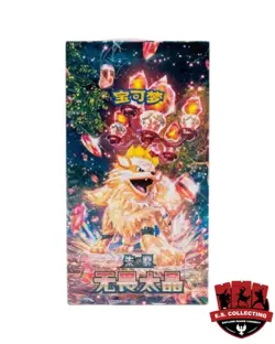 Pokemon TCG: Scarlet & Violet - Fearless Terastal Slim Booster Box (Chinese) - Image 1
