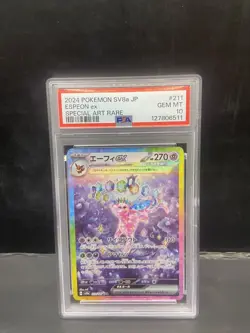 Pokemon 2024 Terastal Festival Espeon EX SAR 211/187 Japanese Edition PSA 10 - Image 1