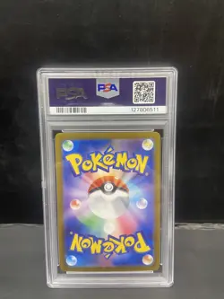 Pokemon 2024 Terastal Festival Espeon EX SAR 211/187 Japanese Edition PSA 10 - Image 2