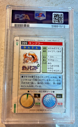 1996 POKEMON JAPANESE BANDAI KINGLER CARDDASS VENDING #99 PSA 9 Mint - Image 3