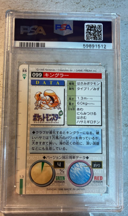 1996 POKEMON JAPANESE BANDAI KINGLER CARDDASS VENDING #99 PSA 9 Mint - Image 4