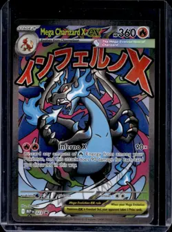 2025 Pokemon MEP Black Star Promos Mega Charizard X ex #023 - Image 1