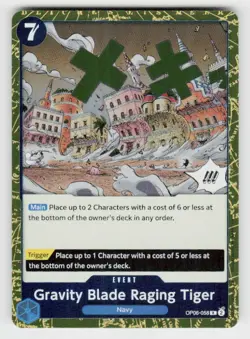 Wings of the Captain #OP06-058 Gravity Blade Raging Tiger - Image 1