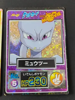 Mewtwo Pokemon Get Card Holo Japanese Rare 1998 Meiji Movie Mew set eb223 - Image 2
