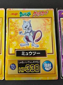 Mewtwo Pokemon Get Card Holo Japanese Rare 1998 Meiji Movie Mew set eb223 - Image 3