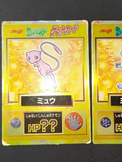 Mewtwo Pokemon Get Card Holo Japanese Rare 1998 Meiji Movie Mew set eb223 - Image 5