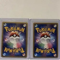 Pokemon Latios & Latias Japanese Holo Cards - 2010 45/L-P & 46/L-P - Image 2