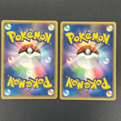 [No Import Duty (US)] Pokepark's Mudkip Celebi 2set PokePark Forest Promo Card - Image 2