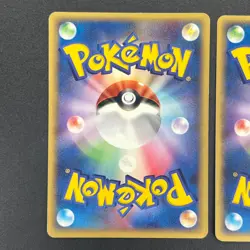 [No Import Duty (US)] Pokepark's Mudkip Celebi 2set PokePark Forest Promo Card - Image 4