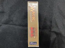 Magic The Gathering Portal Three Kingdoms Shu Kingdom Deck Japanese New - LPD - Image 4