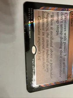 Meekstone Masterpiece Series: Kaladesh Inventions Magic The Gathering MTG - Image 3