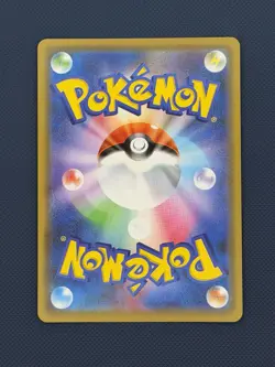 Kanazawa’s Pikachu 144/S-P Holo Japanese Pokemon Center Promo LP - Image 2