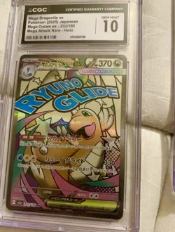 Graded Pokemon Card Lot Of 2 - Image 2
