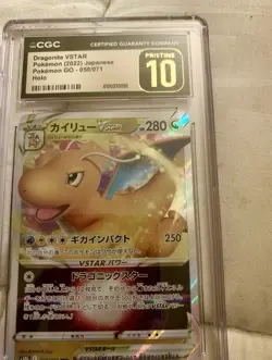 Graded Pokemon Card Lot Of 2 - Image 3