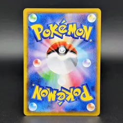 Pokemon Card Japanese Leon's Charizard CHR 187/184 S8b VMAX Climax - Image 2