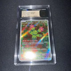 CGC 10 Pristine Maractus 101/100 AR Art Rare Battle Partners sv9 Pokemon Card - Image 1