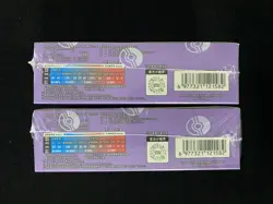 2025 Pokemon Chinese TCG Card 151C Surprise Slim Booster Box 2 Sealed #19 GE25 - Image 3