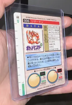 Prizm Charizard 1997 Carddass Pocket Monsters No. 006 CUSTOM Pokemon Card NM+ - Image 2