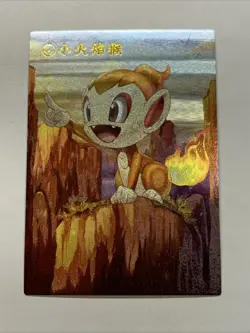 Chimchar Chimp Pokemon 390 Foil Holo Card Anime Rare Full Alt Art Arcade Pokedex - Image 1
