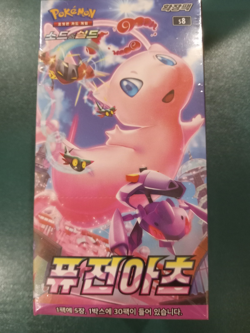 Pokemon Fusion Arts Booster Box Korean New Factory Sealed Authentic - Image 1