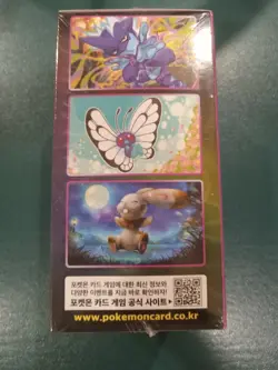 Pokemon Fusion Arts Booster Box Korean New Factory Sealed Authentic - Image 4