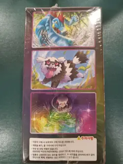 Pokemon Fusion Arts Booster Box Korean New Factory Sealed Authentic - Image 5