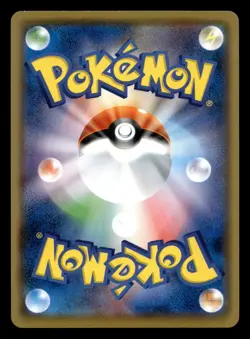 Spiritomb 048/072 Uncommon Shining Legends Pokemon Japanese NM - Image 2