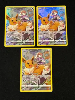 x3 Pokemon TCG Eevee TG11/TG30 Holo Brilliant Stars Trainer Gallery NM - Image 1