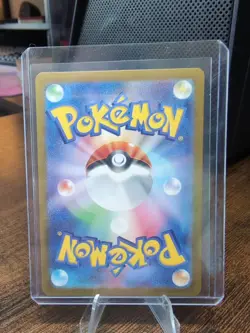 2023 Pokemon Japanese Bramblin Art Rare Snow Hazard #72/71 - Image 2