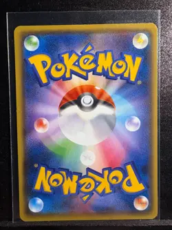 Pokemon [A-] Snorlax 1st Edition [Japanese] Awakening Psychic King 057/078 Xy10 - Image 3