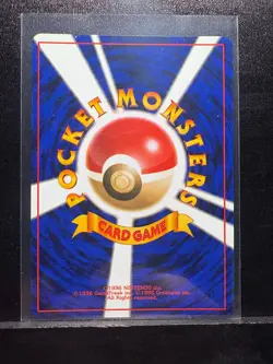 Pokemon [A+] [Japanese] Slowking Holo [Neo Genesis] Gold, Silver, to a New World - Image 2