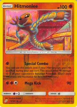 Hitmonlee - Reverse Holo - 73/181 Team Up - Pokemon TCG - 2019 - Image 1