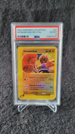 Pokemon TCG Hitmonchan Reverse Holo Aquapolis #81/147 2003 PSA 6 English - Image 1