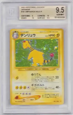 AMPHAROS 1ST EDITION HOLO #181 POKEMON BGS #0016838308 GRADED GEM MINT 9.5 2000 - Image 1