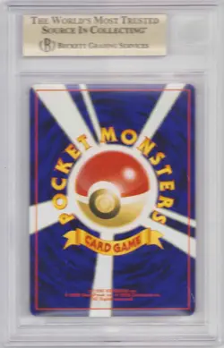 AMPHAROS 1ST EDITION HOLO #181 POKEMON BGS #0016838308 GRADED GEM MINT 9.5 2000 - Image 2