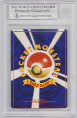 PICHU HOLO JAPANESE NEO GENESIS #172 SWIRL! BGS #0016813396 MINT 9 2000 - Image 2