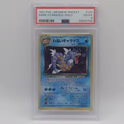 1997 Pokemon P.M. Japanese Rocket Dark Gyarados Holo #130 PSA 4 - Image 1