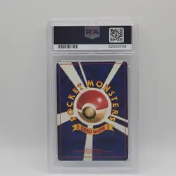 1997 Pokemon P.M. Japanese Rocket Dark Gyarados Holo #130 PSA 4 - Image 2