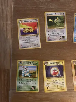 Pokemon TCG Japanese Mixed Lot/Bulk Uncommon and Rare - Pikachu, Nidoqueen, … - Image 2