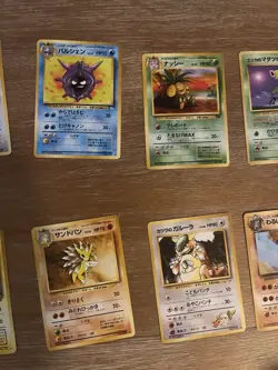 Pokemon TCG Japanese Mixed Lot/Bulk Uncommon and Rare - Pikachu, Nidoqueen, … - Image 3