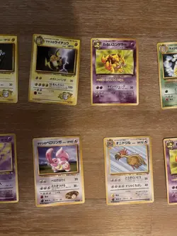 Pokemon TCG Japanese Mixed Lot/Bulk Uncommon and Rare - Pikachu, Nidoqueen, … - Image 5