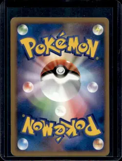 2007 Pokemon Japanese Pikachu 1st Edition #DPGP#026 - Image 2