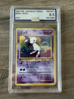 1997 Pokemon Japanese Fossil #151 Mew-Holo AGS NM-MT+ 8.5 - Image 1